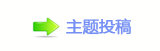 《北上》，致敬奔流不息的大运河